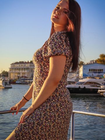 Ната