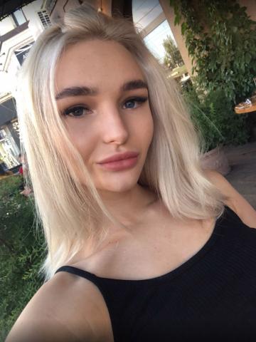 Устинья